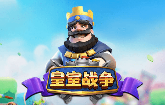 新普京888.3app官方版下载
