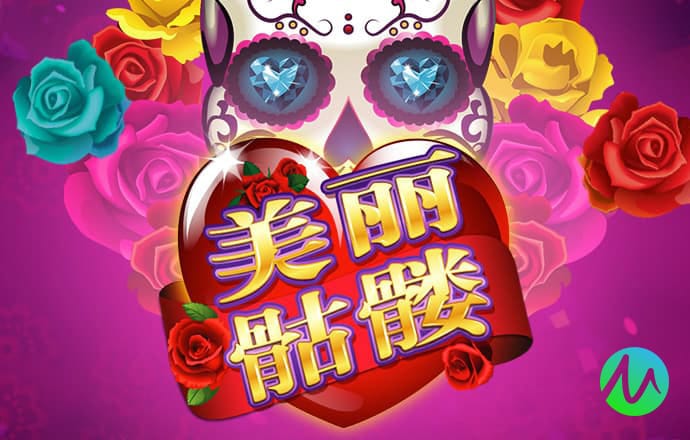 10博体育app下载