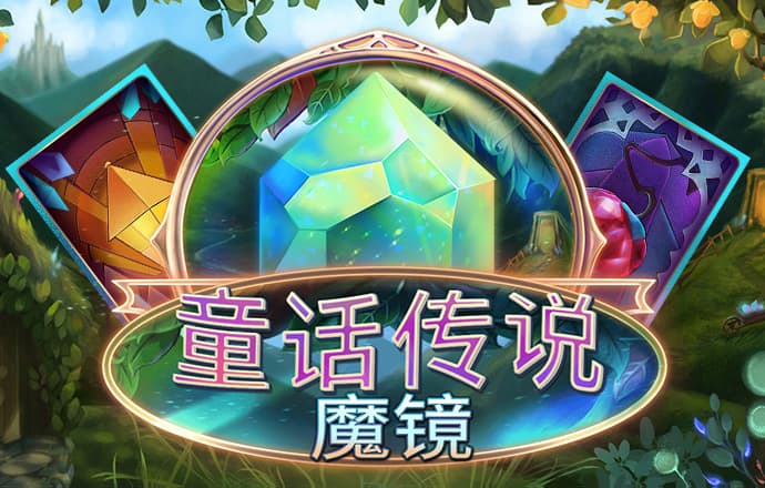 大发平台app安全