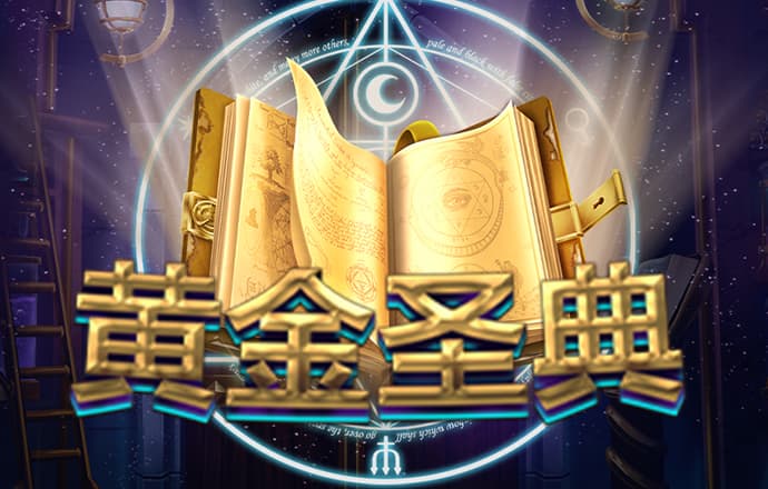 必赢·bwin