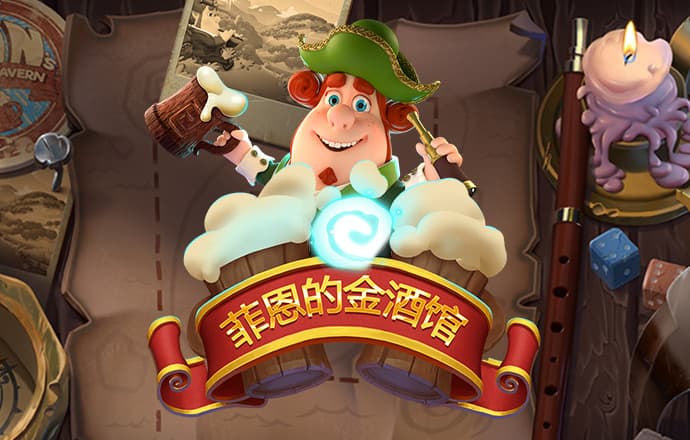 ayx爱游戏app官网登录入口