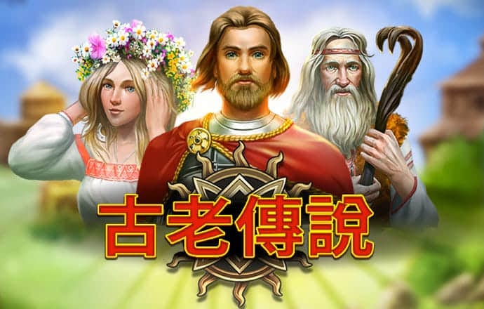 八戒体育官网下载手机版