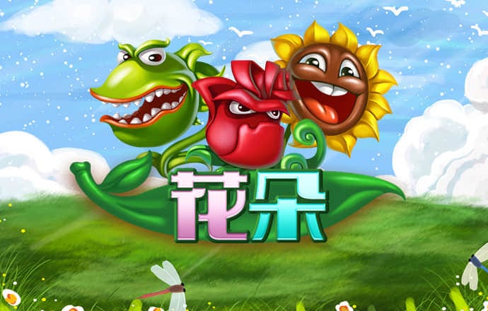 蜂鸟电竞app官网下载