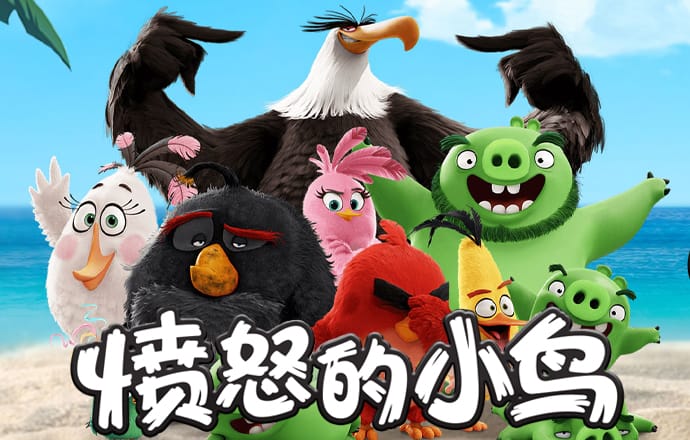 Beplay体育官方网站登录