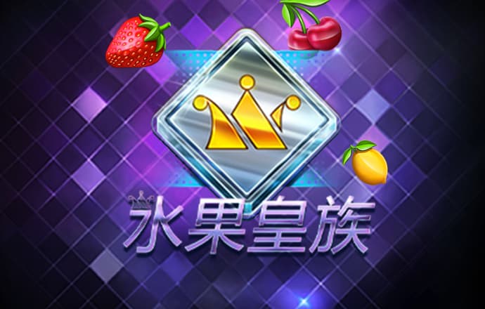 澳门跑狗图