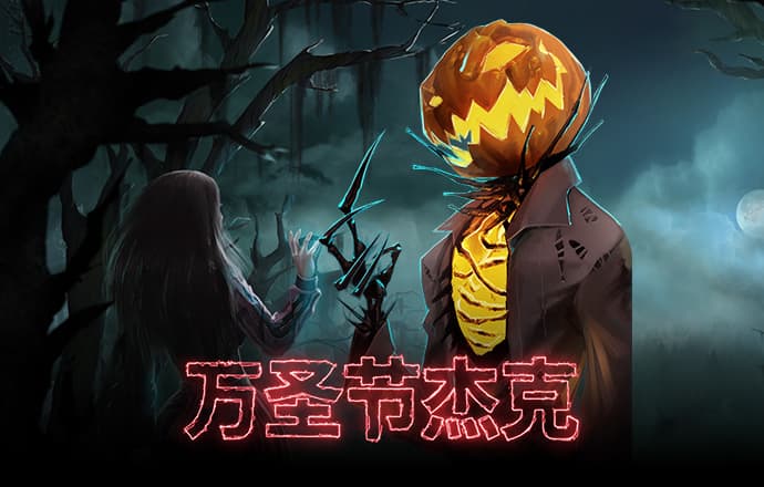 明博体育官方下载