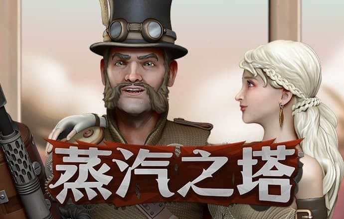 乐冠体育网站入口