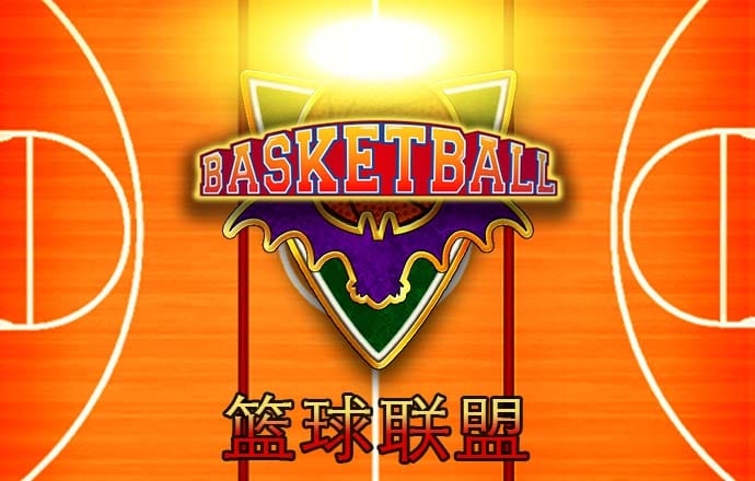 Manbetx体育手机版