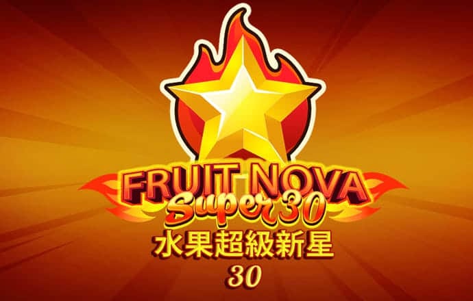 江南电竞app