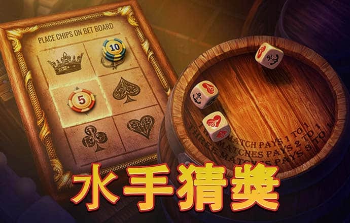 新澳门游戏网站入口官方