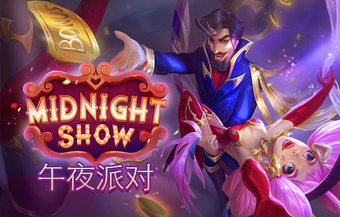 港澳宝典六宝典资料大全