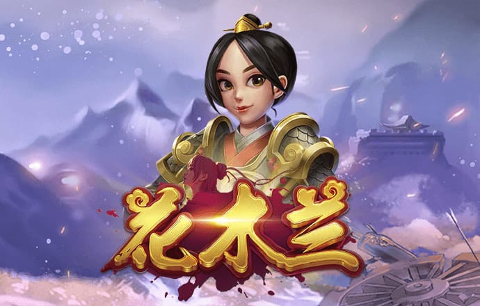 帝一娱乐平台登录