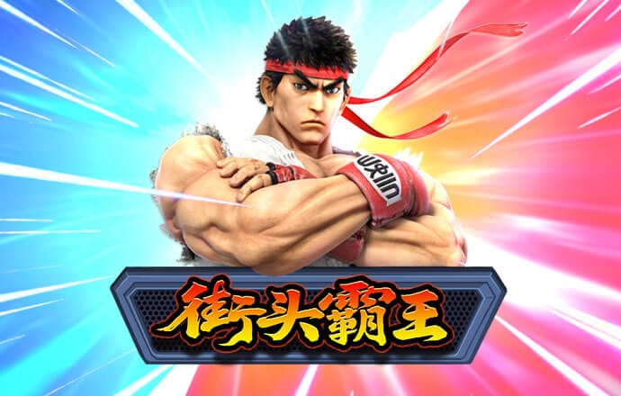b体育官方app手机