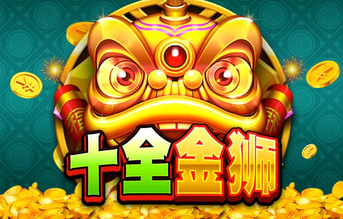 和记娱乐app安卓版下载