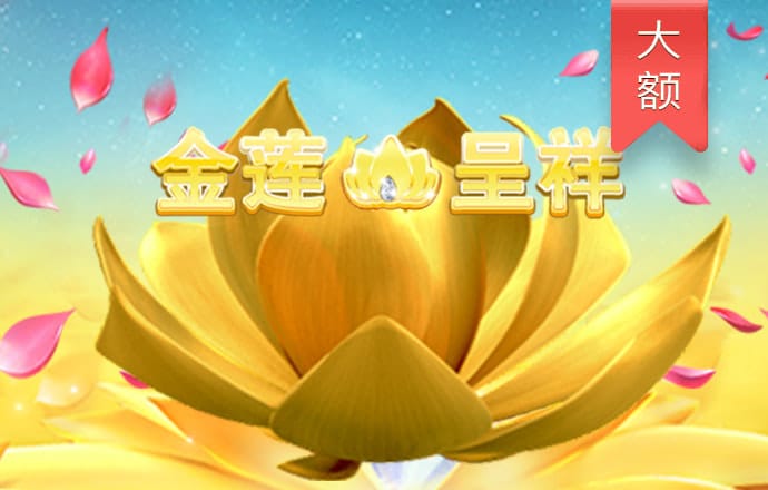 bck体彩平台登录