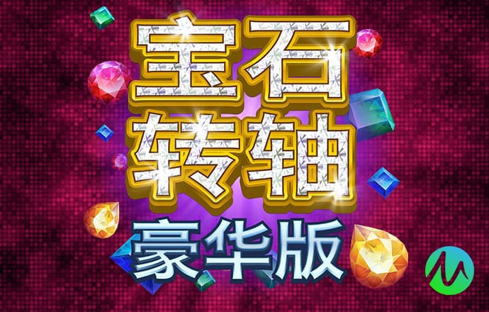 1818VIP威尼斯人