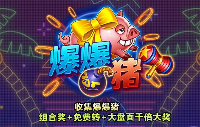 best365登陆